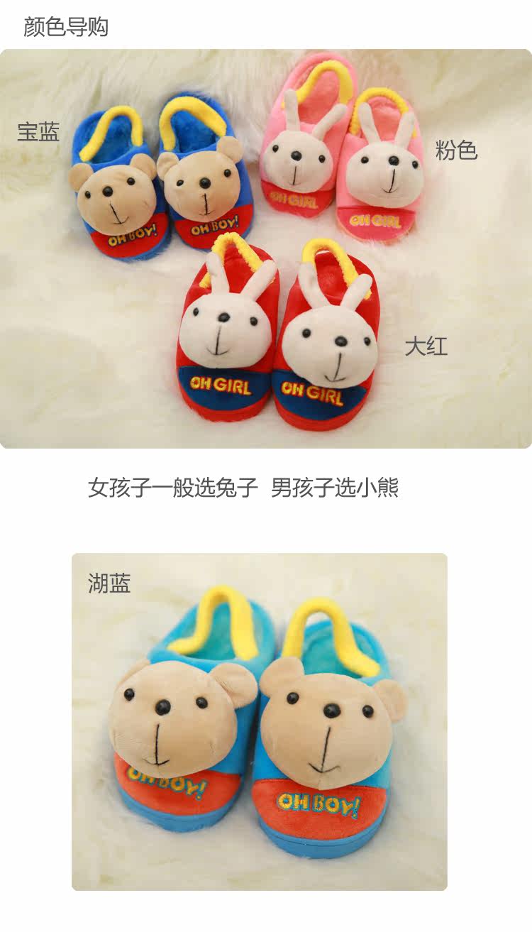 Pantoufles enfants en suède BRADMILLER pour hiver - semelle tendon - Ref 1024480 Image 15