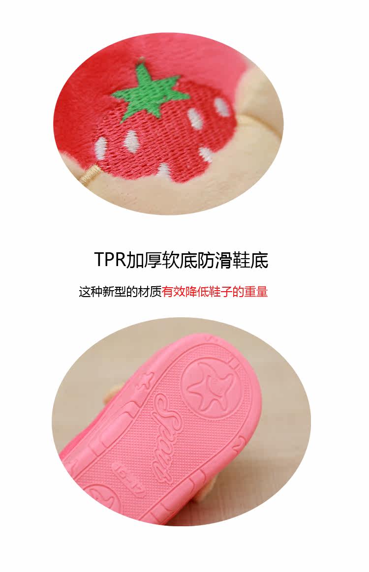 Pantoufles enfants en suède BRADMILLER pour hiver - semelle tendon - Ref 1024480 Image 14