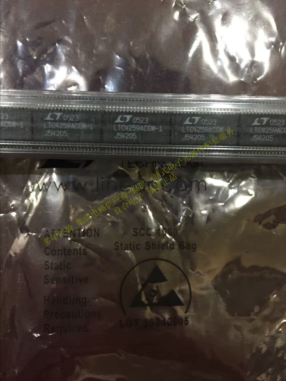 LT original imported LTC4259ACGW-1 spot SSOP36 package LTC4259ACGW-1