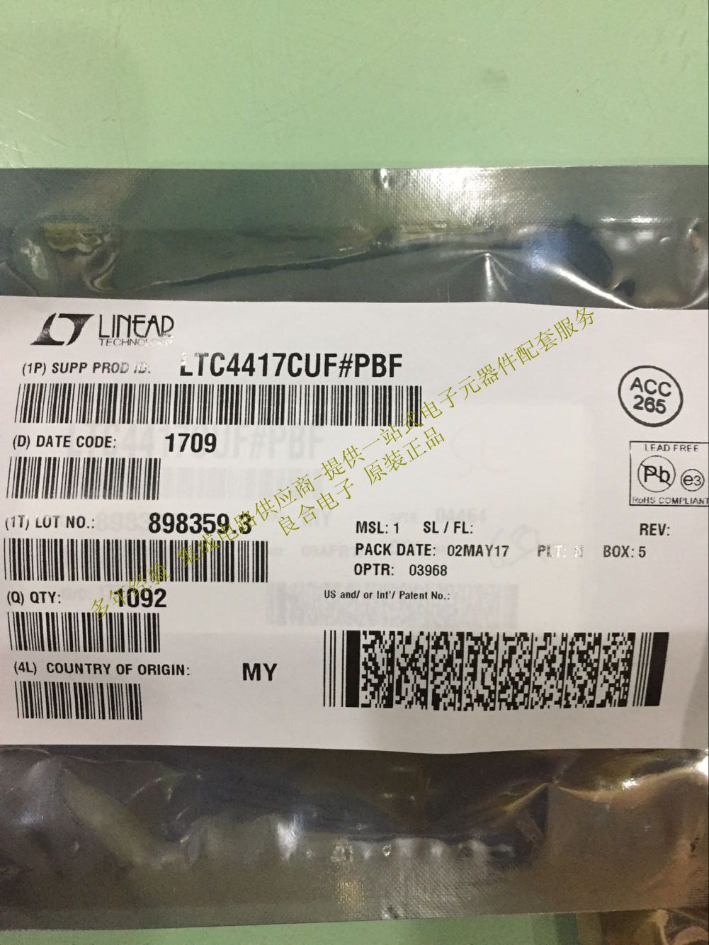 LT original imported LTC4417CUF #PBF #TRPBF spot QFN package