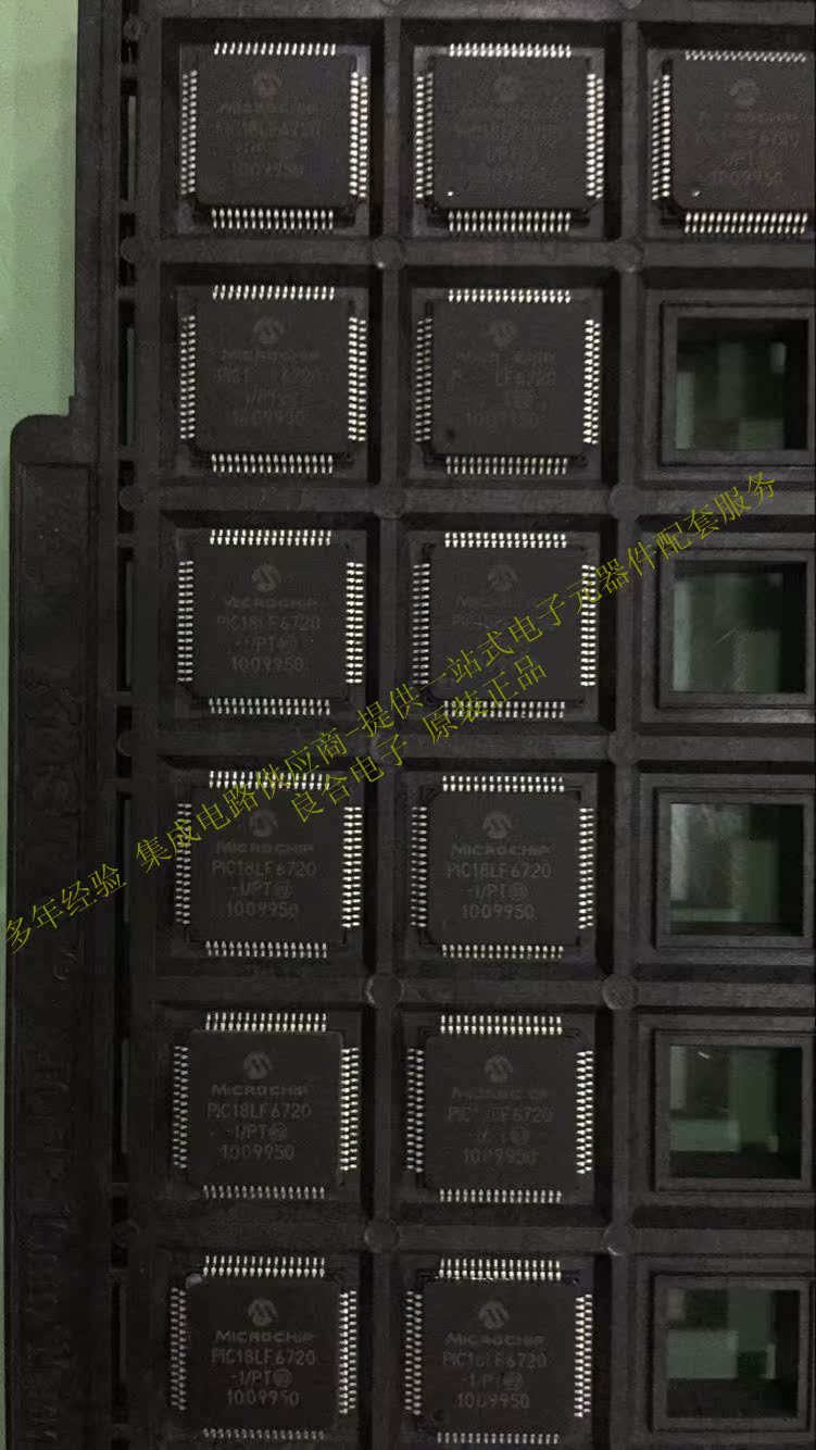 PIC18LF6720-I PT original installation imported PIC18LF6720-I P PIC18LF6720 spot QFP
