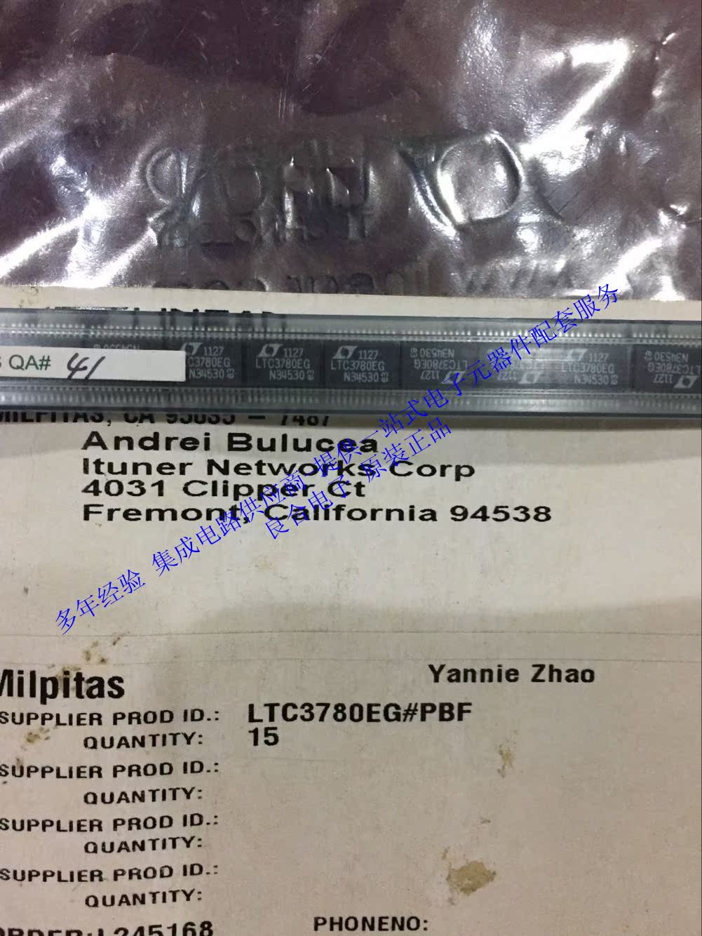 Original loaded import LTC3780EG spot SSOP24 SSOP24 LTC3780EG