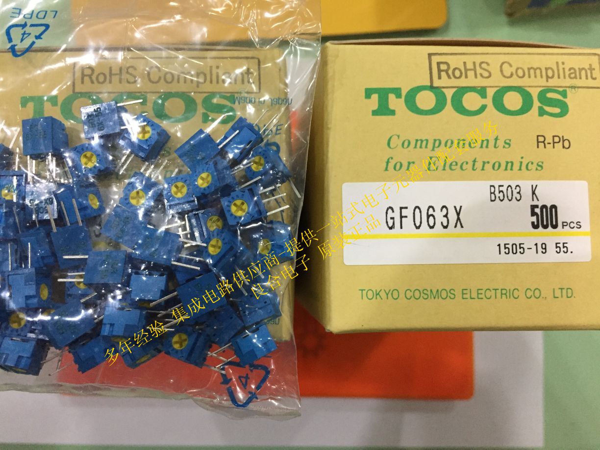 Tocos GF063XB102K 202K 502K 103K 203K 503K trimmer adjustable potentiometer