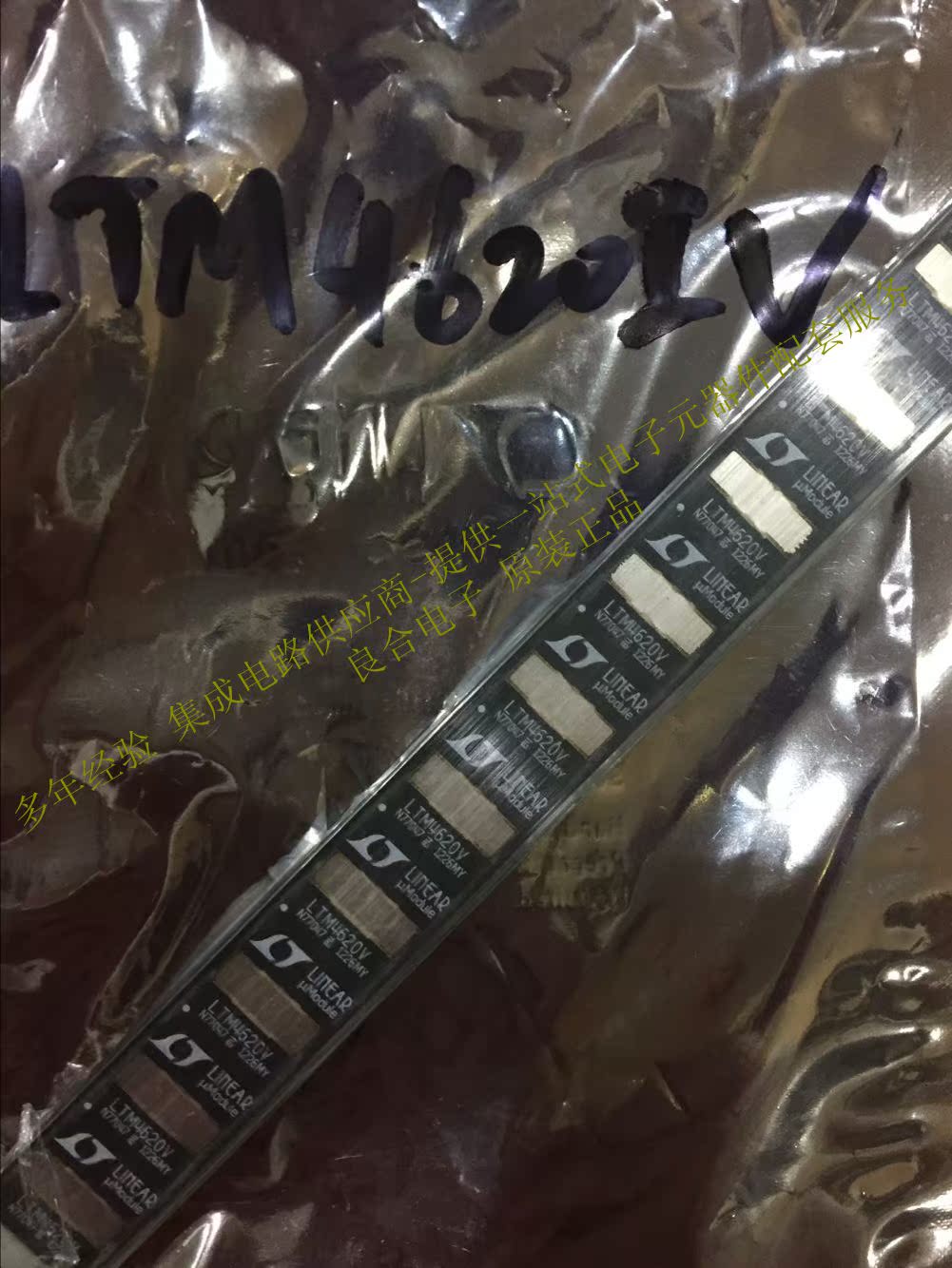 LT original imported LTM4620IV#PBF spot LGA package LTM4620IV