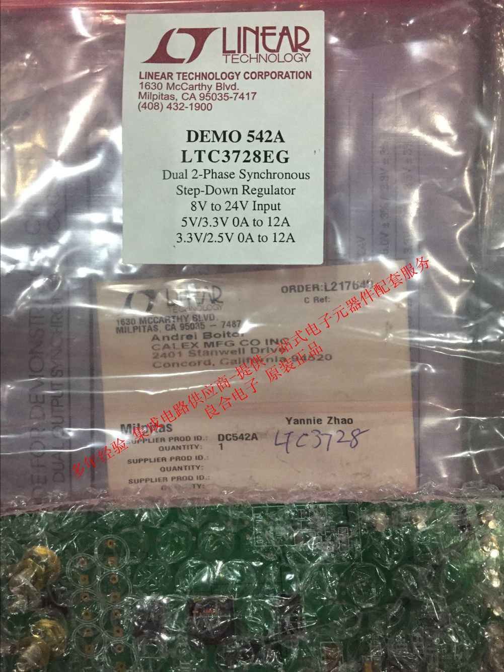 LT original development board DC542A module main control LTC3728EG with board packaging