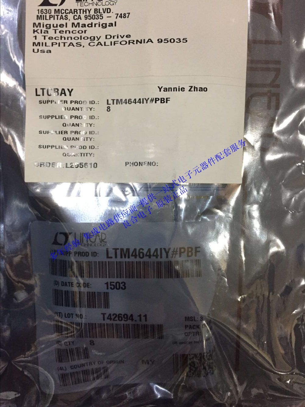 LT original manufacturers imported LTM4644IY # PBF spot BGA77 package LTM4644IY