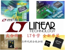 LTC4263CS LTC4263IDE LTC4263IDE-1 #TRPBF #PBF inquiry prevail