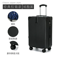 902 НЕ -СВЯЗИ