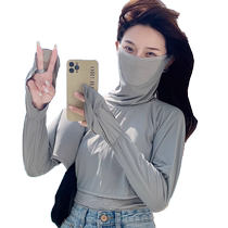 Summer sun protection clothing for women outdoor cycling thin ice sleeve ear-hanging mask with sleeves sun protection clothing anti-UV sunshade