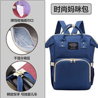 侧面抽取式卫生纸+干干湿分离【蓝色】最新升级