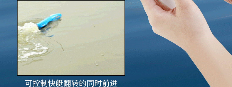 Лодка на электро-, радиоуправлении s1新品迷你2.4g遥控船高速无线快艇双电机大动力竞速儿童水上玩具