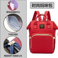 侧面抽取式卫生纸+干干湿分离【红色】最新升级