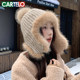 Cardile crocodile plush Lei Feng hat women's winter big head circumference showing face small thickened cycling cold-proof ear protection woolen hat