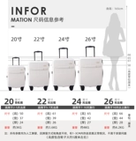 Чемодан, 20 дюймов