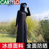 2024 new summer style extra long ice silk sun protection clothing for girls UV protection blouse full body sun protection clothing jacket