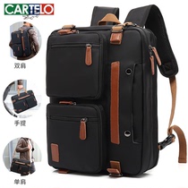 Portable backpack dual-use multi-functional computer bag 17 3-inch computer bag 15 6-inch business mens backpack trendy