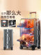 ກອບອາລູມິນຽມຂະຫນາດນ້ອຍ universal wheel students 28-inch trolley case