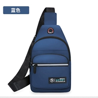 Четыре синих стиля [повышенная многослойная сильная долговечность]