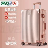 Розовое золото/правое -гла -алюновую алюминиевую рамную модель