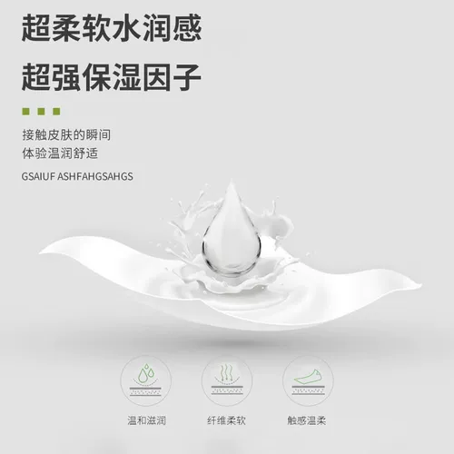 Фруктовое масло, средство для снятия макияжа, салфетки для лица, портативные ватные диски, 60 штук, глубокое очищение