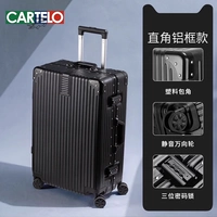 Бизнес черный 【Право -гла -алюминиевая рамка