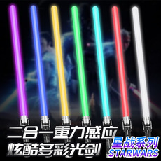 Игрушка с освещением