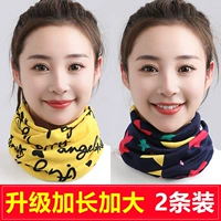 [Толстая модель] Английская желтая_цветная пятиконечная звезда