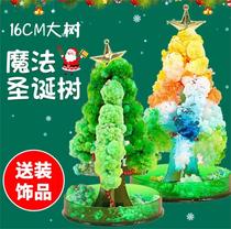 Christmas tree paper tree blossoms pink cherry blossom toys colorful magic crystal small gift snowflakes that grow when watered