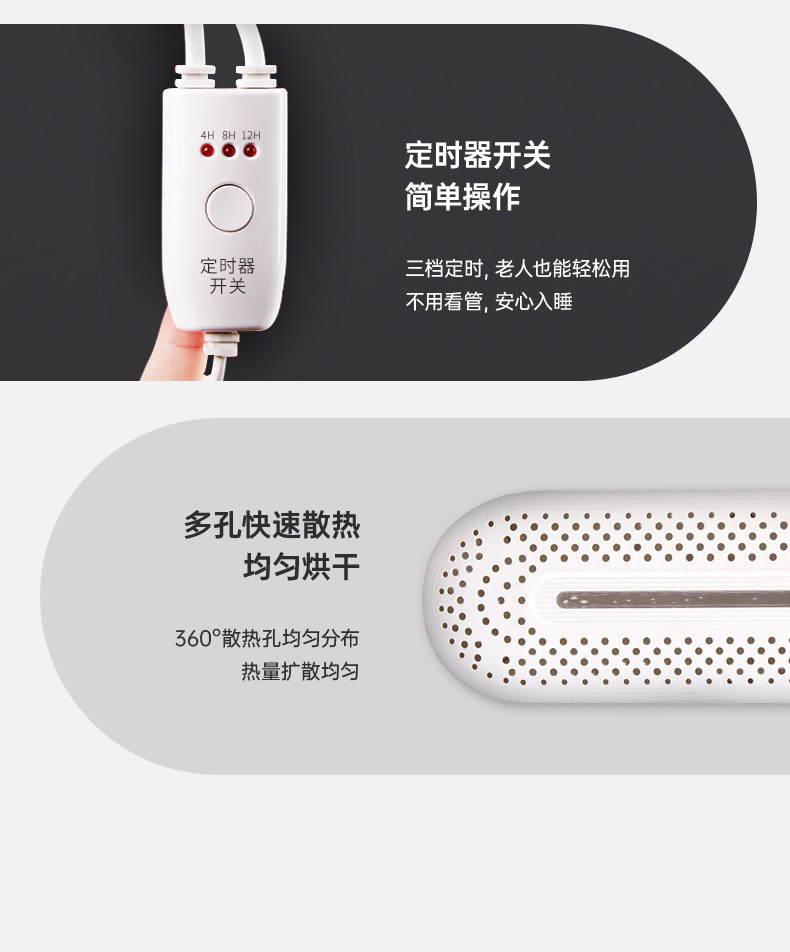 Сушка для обуви 烘鞋器干鞋烤鞋神器除臭杀菌家用学生宿舍速干暖鞋子烘干机哄鞋子