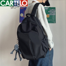 2024 school bag for male college students trendy cool simple large-capacity backpack female junior high school student high school student travel bag backpack