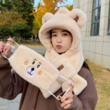 Шапка, зимний бархатный милый удерживающий тепло утепленный шарф