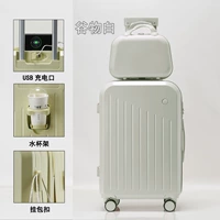 Зерно белый+суб -ящик