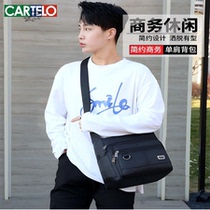 2024 new mens bag waterproof large capacity Oxford cloth bag strong and wear-resistant casual shoulder bag mens crossbody bag trendy