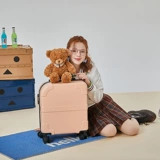 Маленький свежий чемодан, маленькая коробка, 18 дюймов