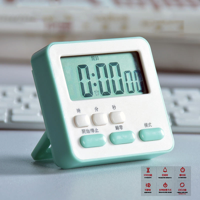 New Multifunction Timer Student Time Manager Kitchen Bedroom Timed Reminder Clock Alarm Clock