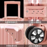 Вместительный и большой прочный чемодан для путешествий, коробка, 28 дюймов