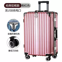 Розовое золото [алюминиевая рама может стоять у людей]