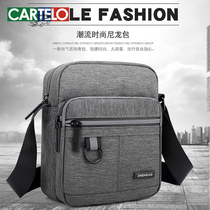 One-shoulder crossbody bag casual canvas bag mens bag Oxford cloth mens bag backpack small bag mobile phone bag 2024 new style