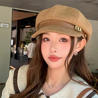 Нежное коричневое утолщение