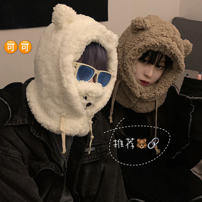 taobao agent Winter keep warm knitted helmet, scarf, 2023 collection, with little bears