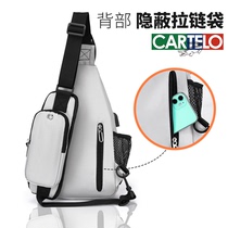 Large-capacity chest bag mens 2024 new single shoulder crossbody bag outdoor sports multi-functional mens portable water cup bag