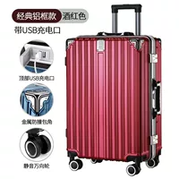 Румяна [алюминиевый интерфейс каркаса с зарядкой может стоять под действием]