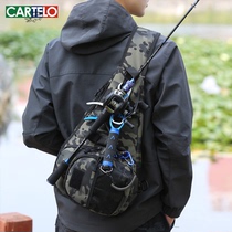 Lure bag multi-functional crossbody bag shoulder bag waist bag rod bag integrated backpack fishing gear micro-object fishing bag