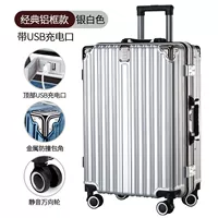 Серебряное [алюминиевый интерфейс зарядка может стоять люди]