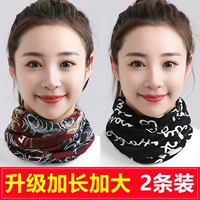 [Толстая модель] Лоскутный шафран_Английский черный