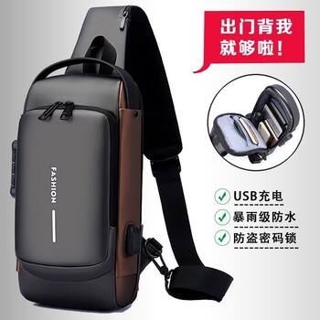 2026 new men's chest bag multi-function password anti-theft crossbody bag sports motorcycle bag men's charging shoulder bag