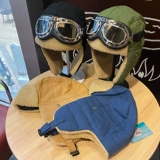 Зимняя брендовая шапка подходит для мужчин и женщин, утепленные очки, в корейском стиле