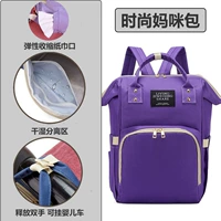 侧面抽取式卫生纸+干 干湿分离【深紫色】最新升级