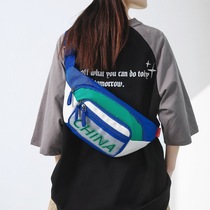 Boys crossbody bag teenagers middle and large childrens shoulder bag backpack junior high school student shoulder bag trendy and handsome chest bag for going out