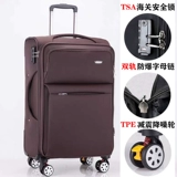 Прочный универсальный чемодан для переезда подходит для мужчин и женщин, 24 дюймов, увеличенная толщина, ткань оксфорд